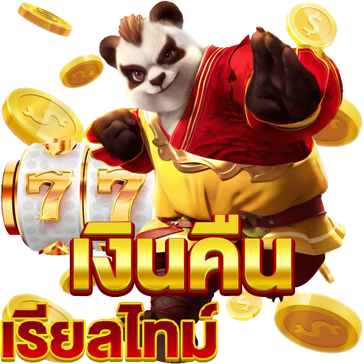 ทดลองเล่น ufabet 007 ทาง เข า สัมผัสประสบการณ์ใหม่